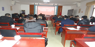 �����в����ٰ졶����ʡ�м���֤�����취ʵʩϸ����ѵ��